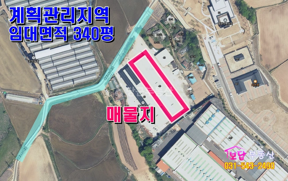 경기도 포천시 화현면 공장/창고 사진 1