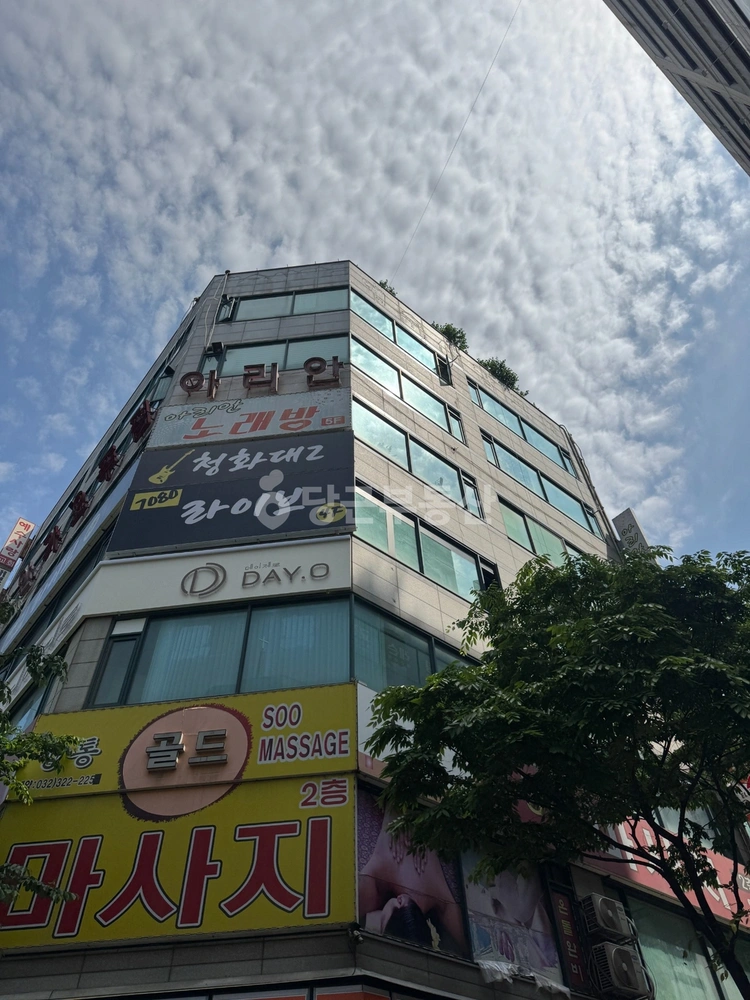 경기도 부천시 원미구 상동 상가 사진 1