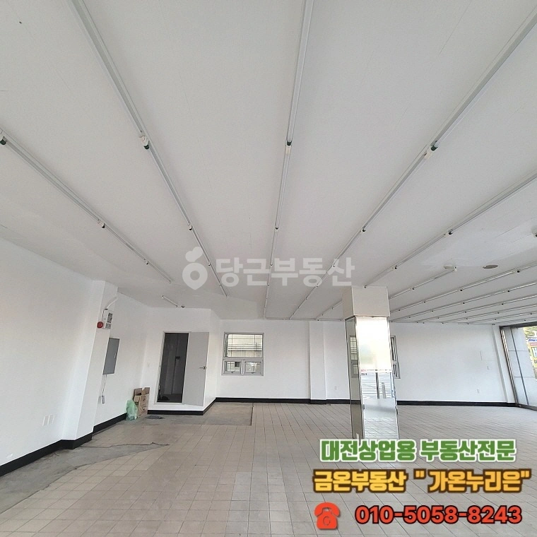 대전광역시 서구 내동 상가 사진 1