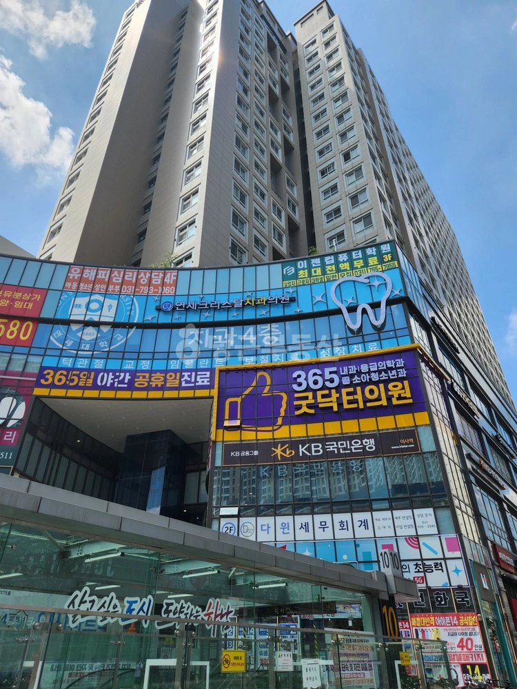 경기도 하남시 망월동 상가 사진 1