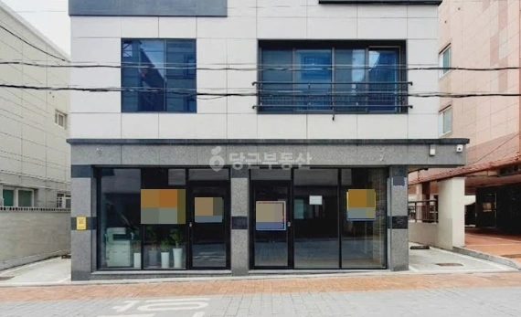 대구광역시 남구 대명동 상가 사진 1