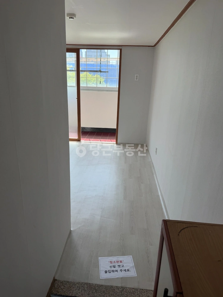 대전광역시 서구 괴정동 빌라(투룸 이상) 사진 1