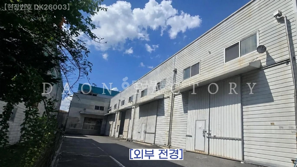 대전광역시 대덕구 신일동 공장/창고 사진 1