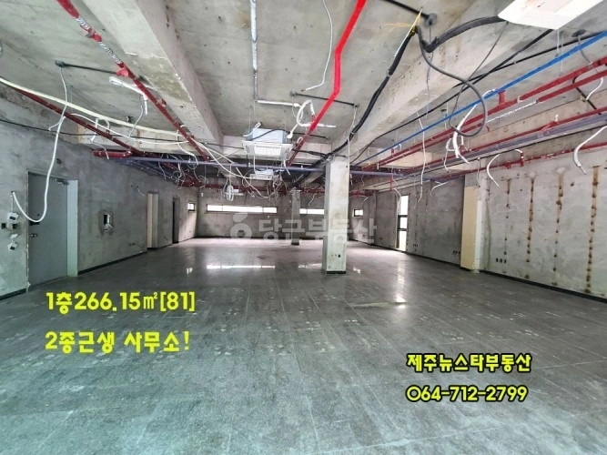 제주특별자치도 제주시 노형동 상가 사진 1