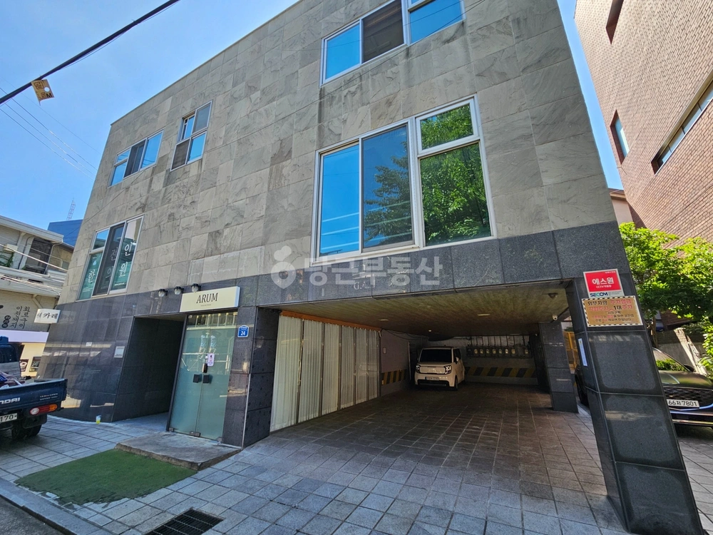 서울특별시 마포구 서교동 사무실 사진 1