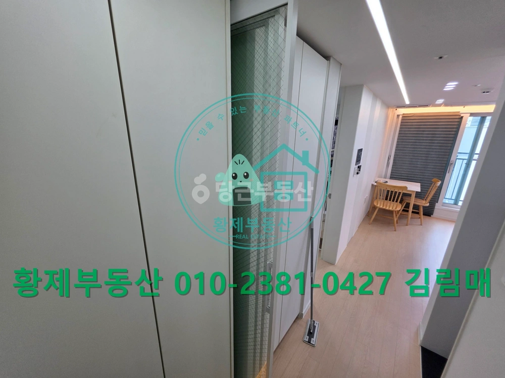 서울특별시 양천구 목동 원룸 사진 1