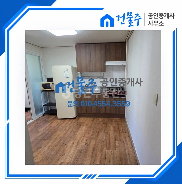 전남광주통합특별시 순천시 조례동 빌라(투룸 이상) 사진 1