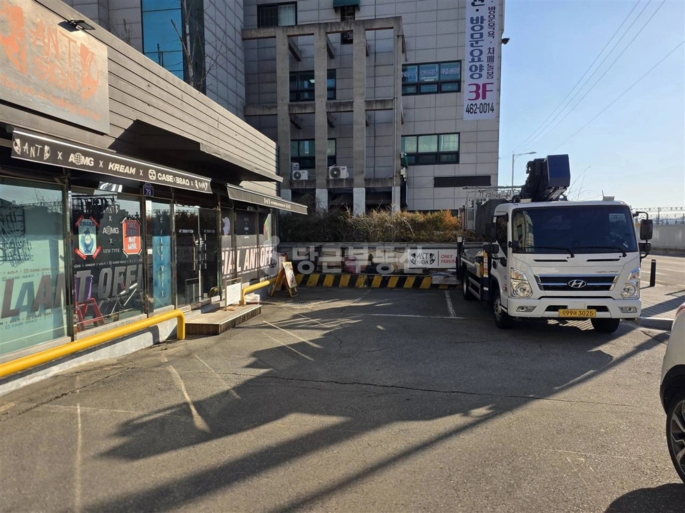 경기도 의왕시 삼동 상가 사진 1
