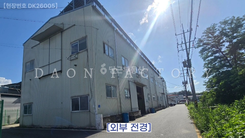대전광역시 대덕구 평촌동 공장/창고 사진 1