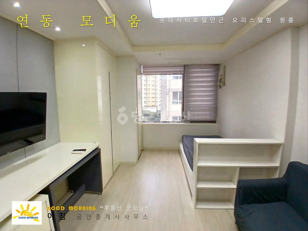 제주특별자치도 제주시 연동 오피스텔 사진 1