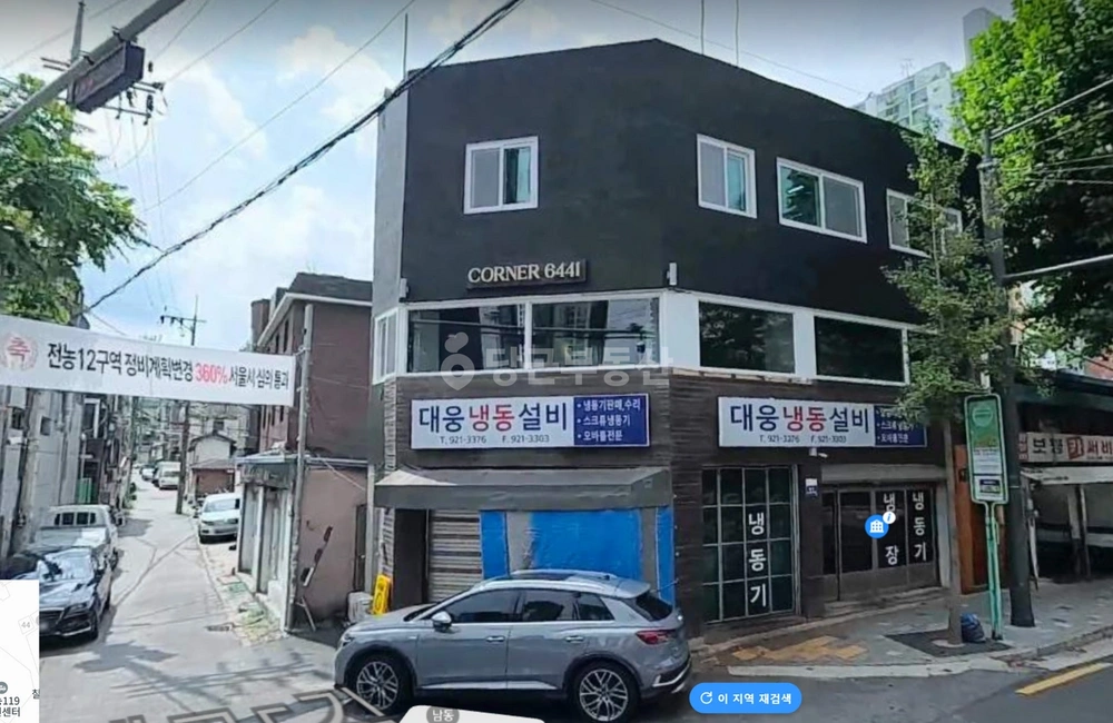 서울특별시 동대문구 전농동 건물 사진 1