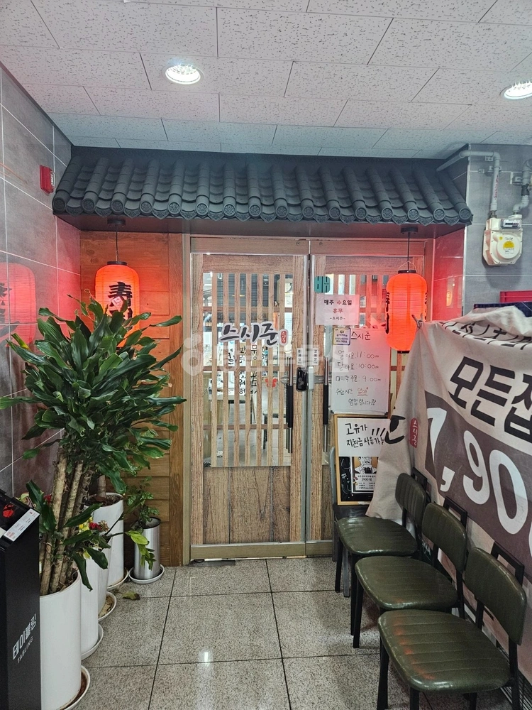 경기도 안양시 만안구 안양동 상가 사진 1