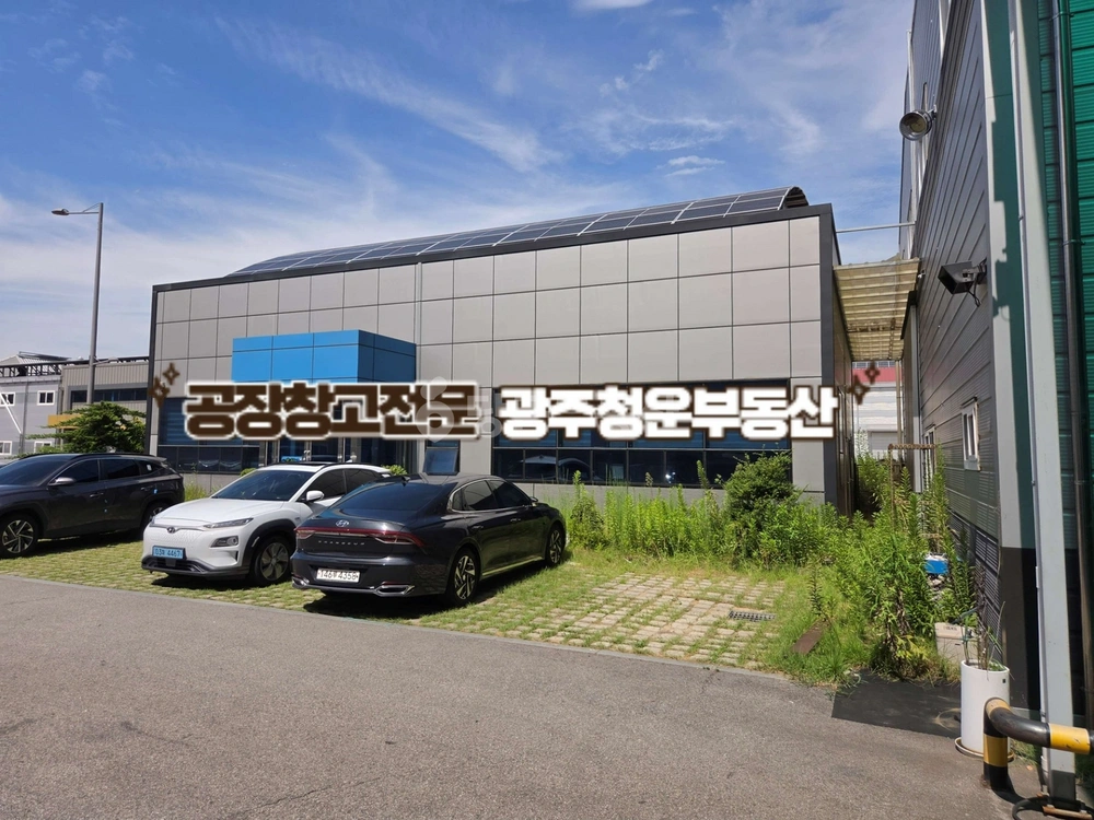 전남광주통합특별시 광산구 연산동 공장/창고 사진 1