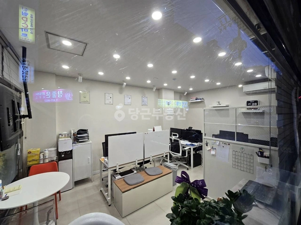 서울특별시 관악구 신림동 상가 사진 1