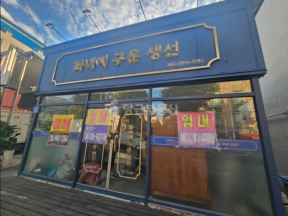 전북특별자치도 전주시 덕진구 인후동1가 상가 사진 1