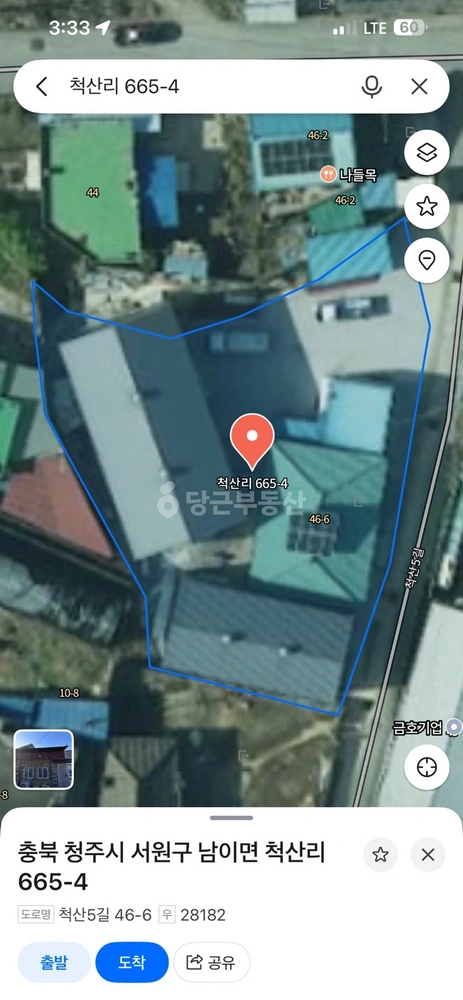 충청북도 청주시 서원구 남이면 공장/창고 사진 1