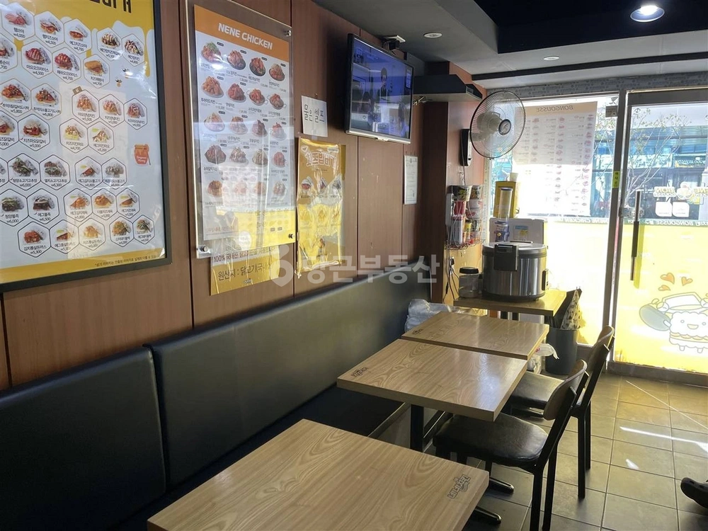 서울특별시 관악구 신림동 상가 사진 1