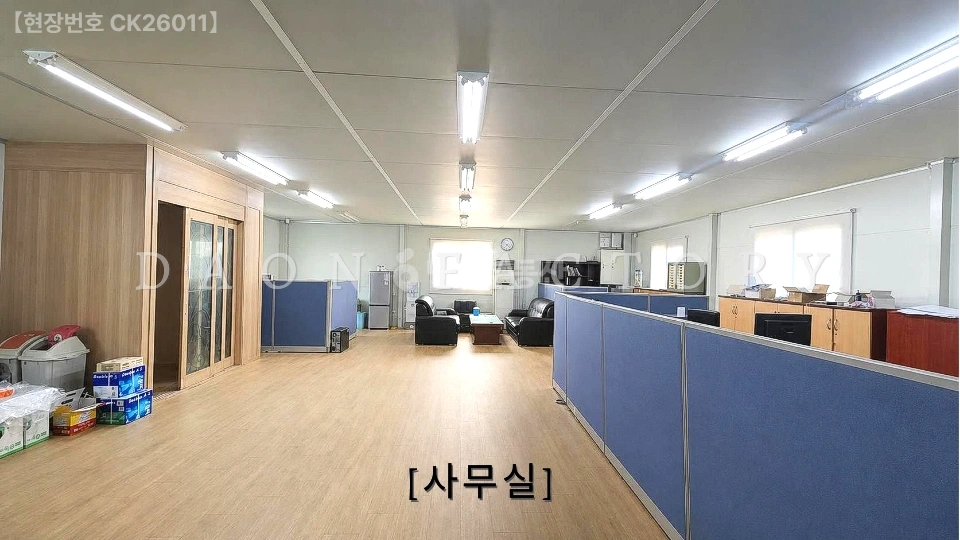 충청북도 청주시 서원구 현도면 공장/창고 사진 1