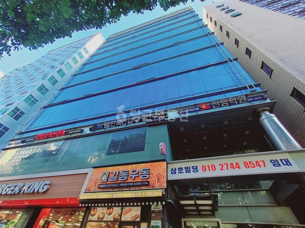 서울특별시 관악구 봉천동 상가 사진 1