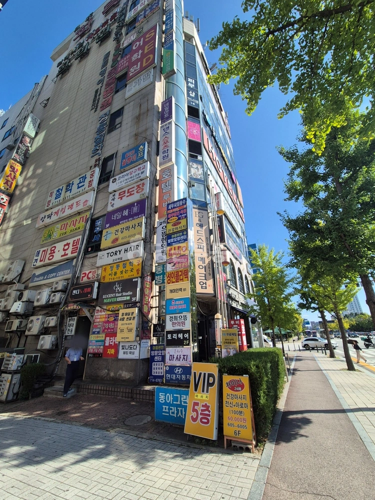 경기도 성남시 분당구 구미동 상가 사진 1