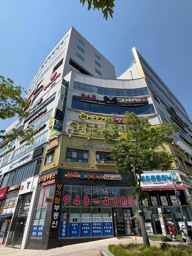 경기도 파주시 야당동 상가 사진 1