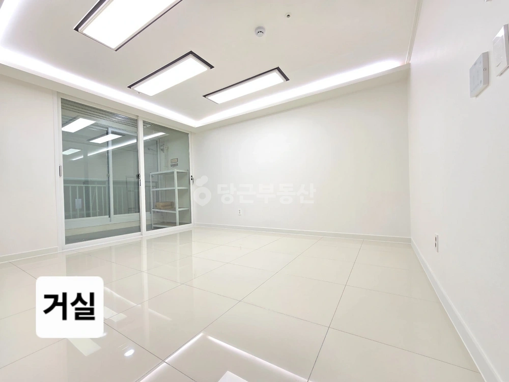 인천광역시 남동구 구월동 아파트 사진 1