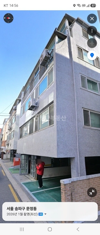 서울특별시 송파구 문정동 빌라(투룸 이상) 사진 1