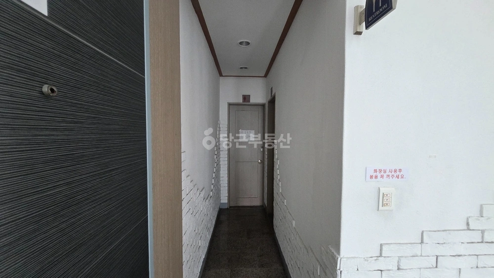 대전광역시 서구 갈마동 상가 사진 1