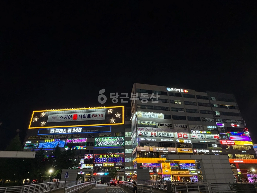 경기도 파주시 야당동 상가 사진 1