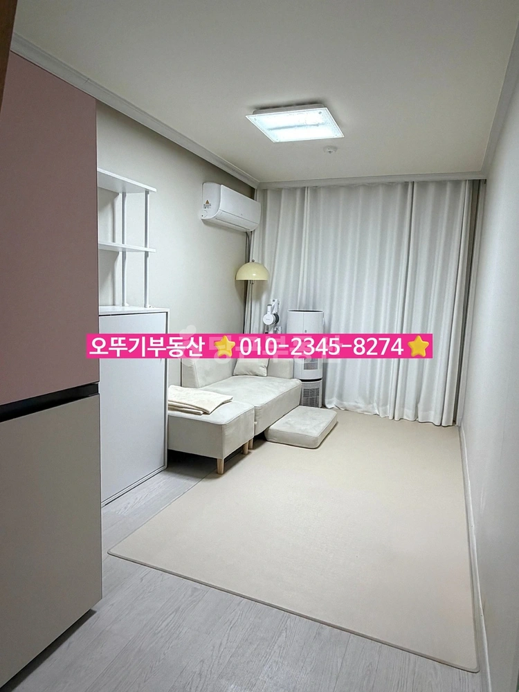 전북특별자치도 익산시 영등동 아파트 사진 1
