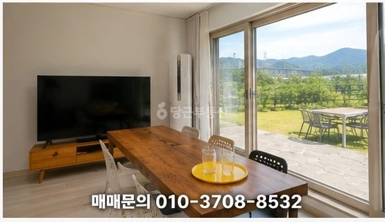 경상남도 하동군 금남면 단독/전원주택 사진 1