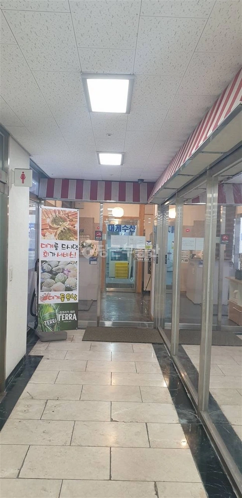 경기도 용인시 처인구 김량장동 상가 사진 1
