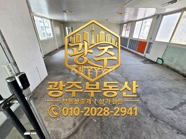 전남광주통합특별시 북구 운암동 상가 사진 1