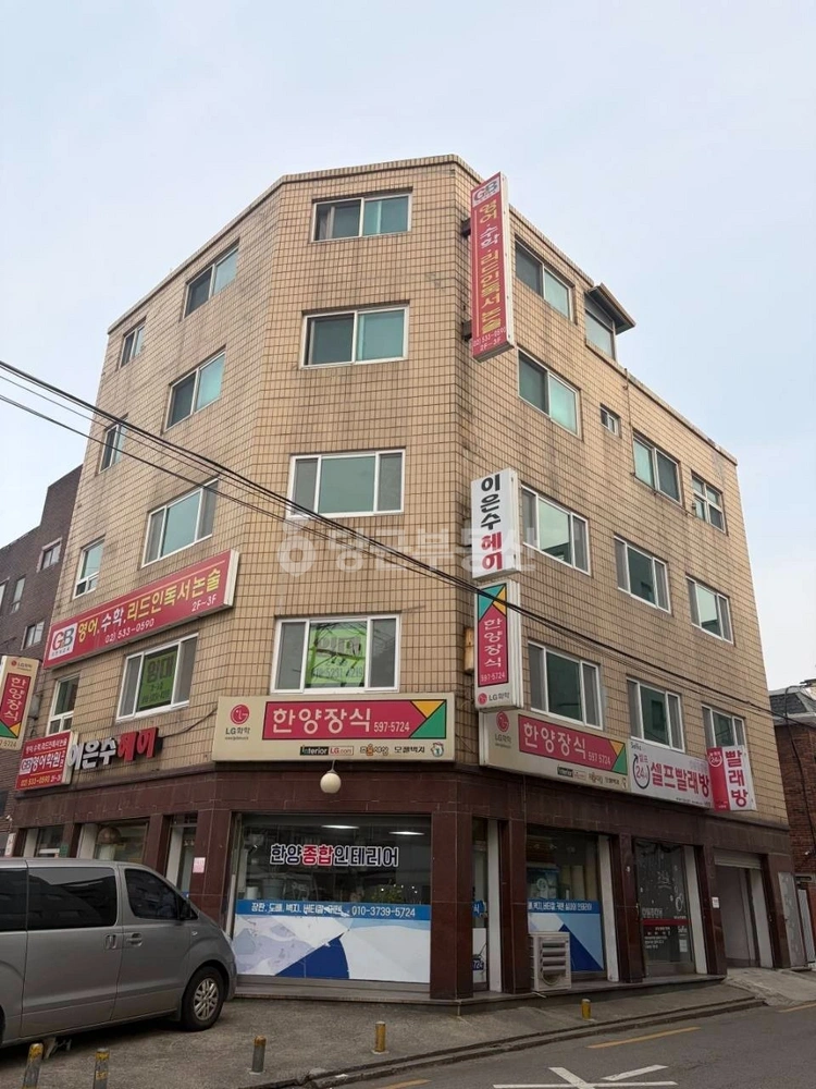 서울특별시 동작구 사당동 상가 사진 1