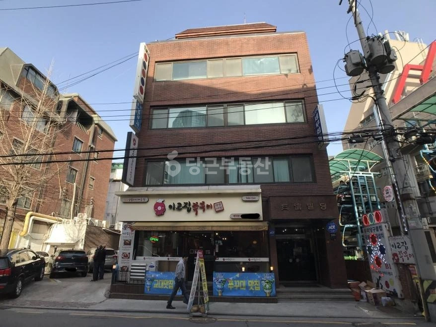 서울특별시 서초구 서초동 상가 사진 1