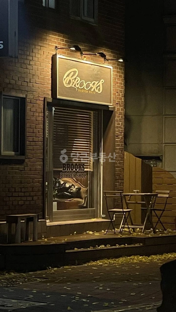 서울특별시 관악구 신림동 상가 사진 1