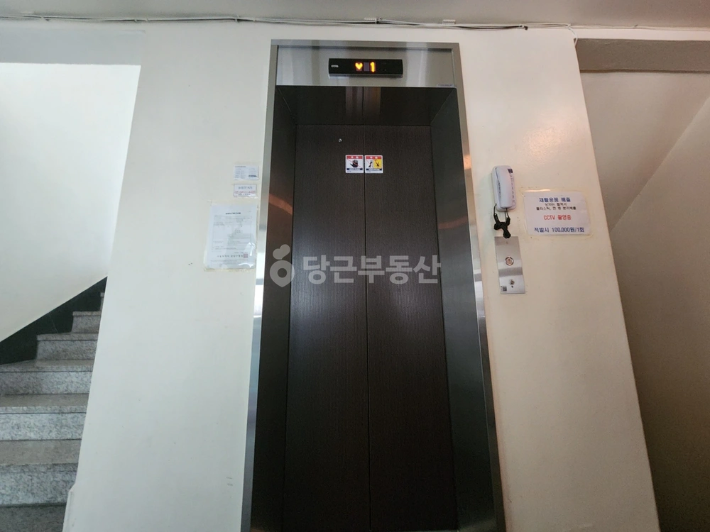 서울특별시 강남구 신사동 원룸 사진 1