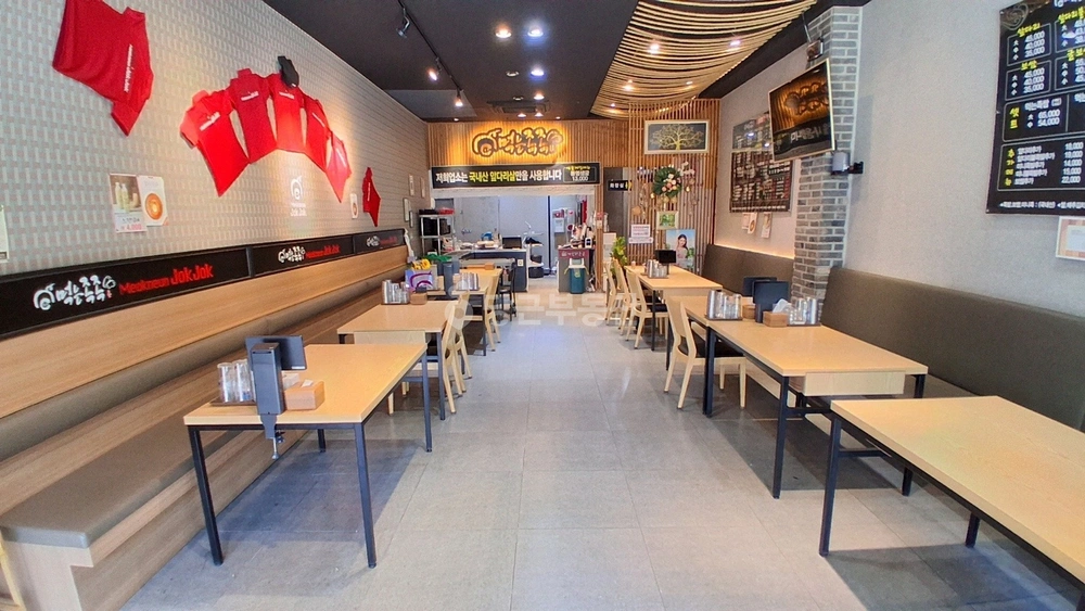 충청북도 청주시 청원구 우암동 상가 사진 1