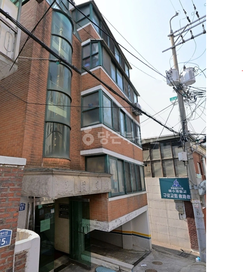 서울특별시 구로구 구로동 빌라(투룸 이상) 사진 1