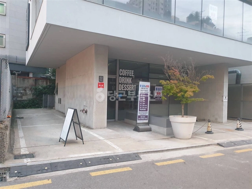 서울특별시 서초구 서초동 상가 사진 1