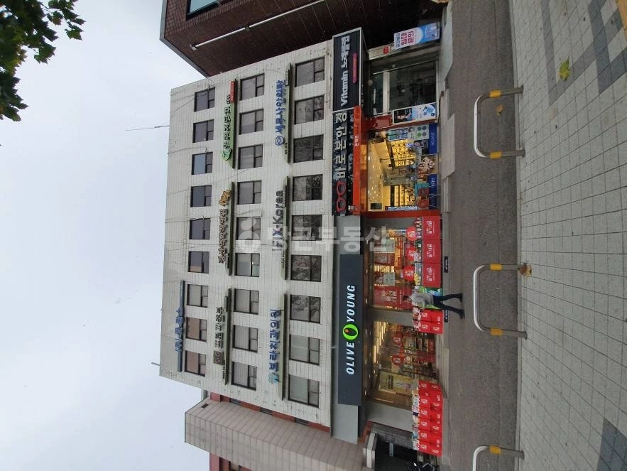 서울특별시 동작구 사당동 상가 사진 1