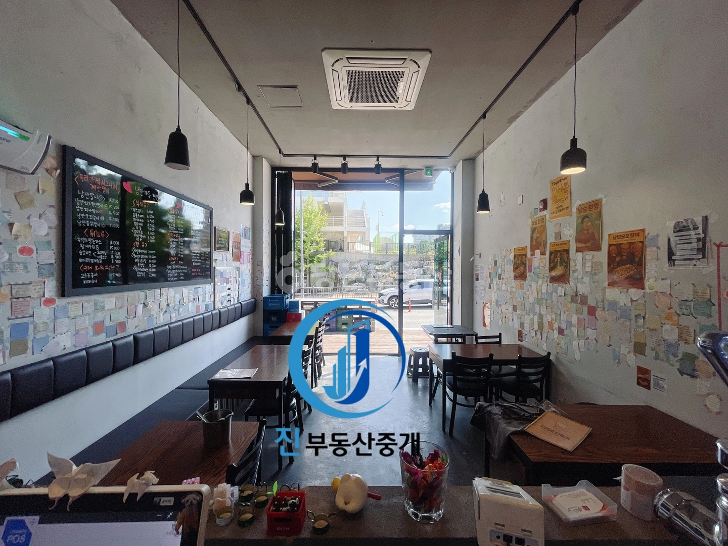 매물 썸네일