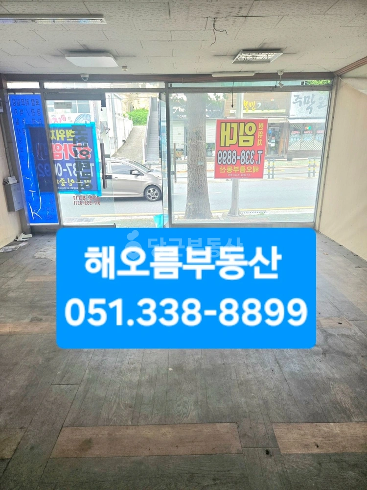부산광역시 북구 구포동 상가 사진 1
