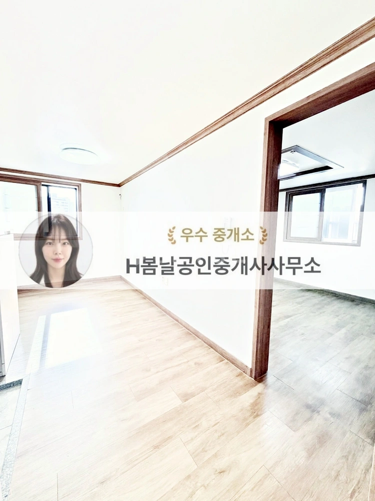 대구광역시 달서구 두류동 빌라(투룸 이상) 사진 1