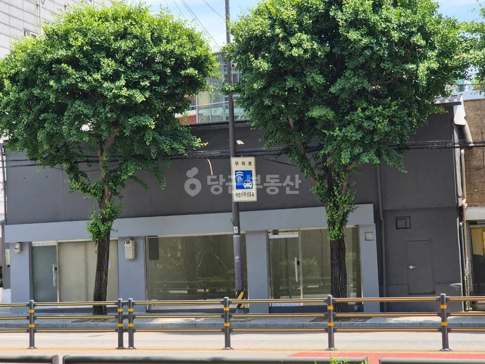 서울특별시 동대문구 용두동 상가 사진 1