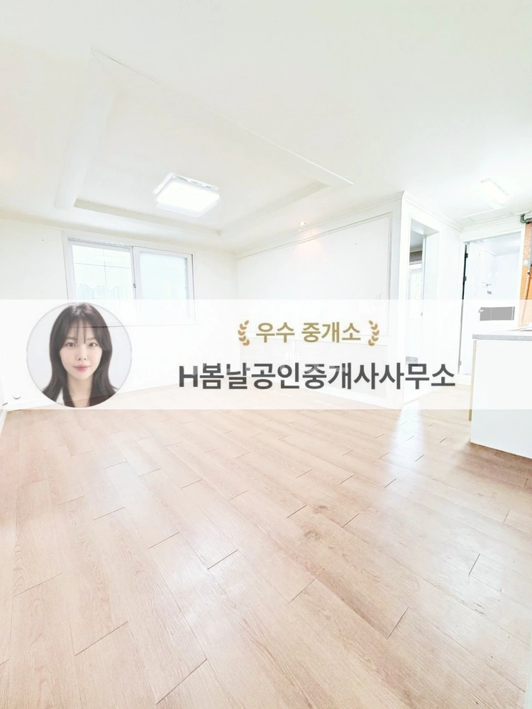 대구광역시 달서구 송현동 빌라(투룸 이상) 사진 1