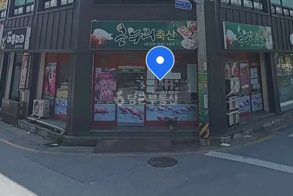 전북특별자치도 익산시 영등동 상가 사진 1