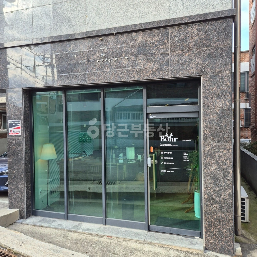 충청북도 청주시 청원구 우암동 상가 사진 1