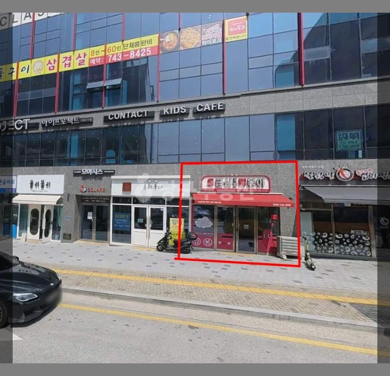 강원특별자치도 원주시 지정면 상가 사진 1