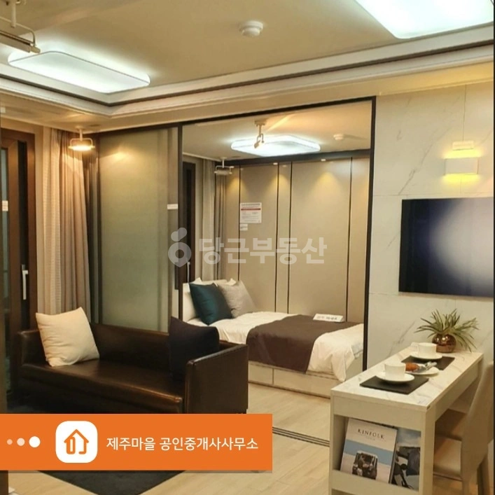 제주특별자치도 제주시 연동 오피스텔 사진 1